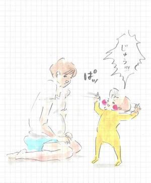 まめのかくれんぼがイージーモードすぎる 『まめ日和』第72回