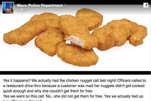 「チキンナゲットが遅い！」とマクドナルドの客が警察に通報