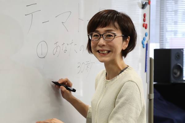 大下容子アナ「男性運は仕事で使い果たしたかも！」