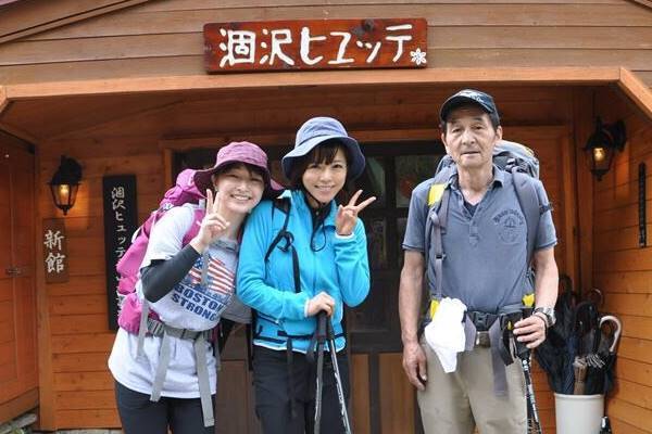 釈由美子 借金、芸能界反対…亡父と対立していた時代語る