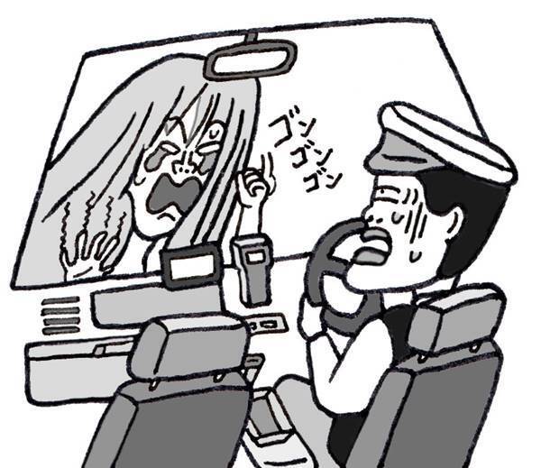 【ポップな心霊論】「親父が体験した“最恐”エピソードです」