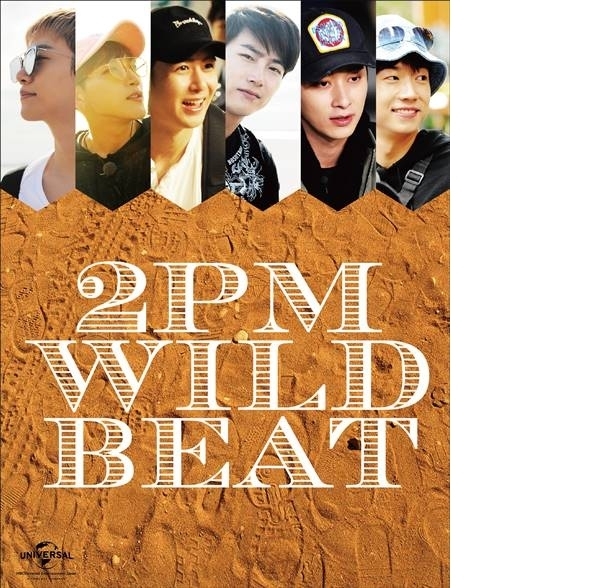 2PMがファンミでぶっちゃけた！“運動音痴”も明らかに!?