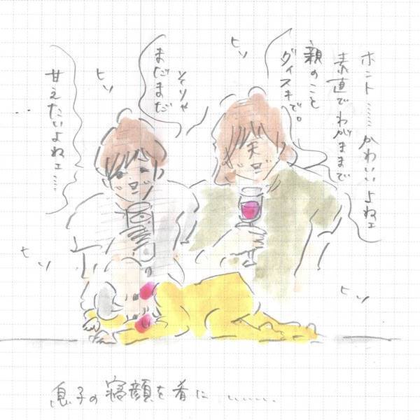 まめ、自分の話は絶対聞き逃さない 『まめ日和』第77回