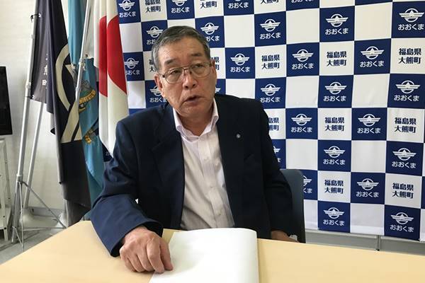 福島県・大熊町長の土地に「31億円の町役場」のあきれた復興計画（上）