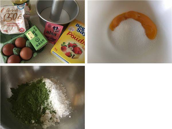 第133飯「抹茶とホワイトチョコレートのシフォンケーキ」