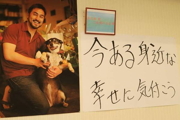 “被爆証言会”続けた37歳男性逝く、命燃やした4,000日