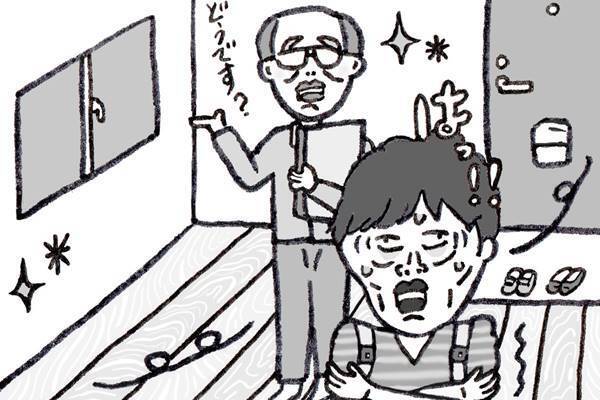 【ポップな心霊論】「霊感なくても、野生の勘は信じるべき」