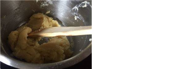 第134飯「グージェール」