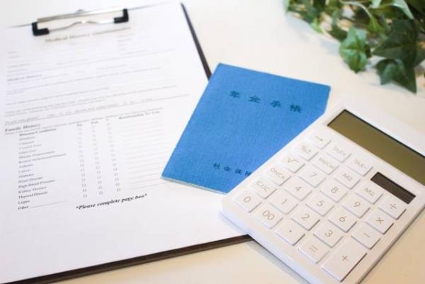 相次ぐ社会保険“値上げ”ラッシュ…専門家が具体策を提示