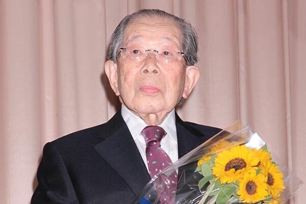 美智子さまも敬愛された聖路加・日野原重明さんの超人伝説