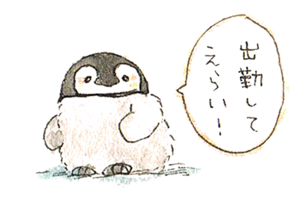 しまむらとコラボも！大人気「コウペンちゃん」誕生秘話