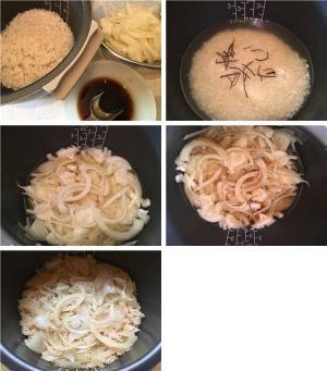 第135飯「辻家のかつ丼」