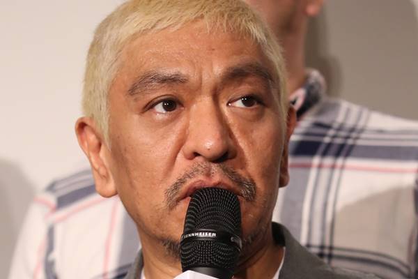 松本人志　宮迫博之の不倫疑惑について言及「一線越えてる」