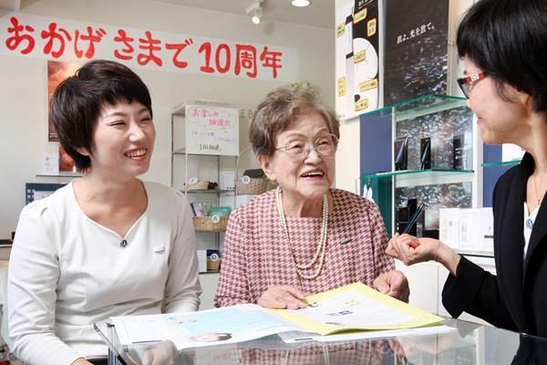 90歳が300人以上！「ポーラレディ」美肌の秘訣に密着