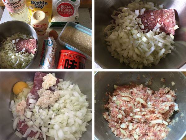 第138飯「メンチカツ」