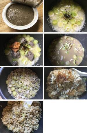 第139飯「蟹味噌ご飯」