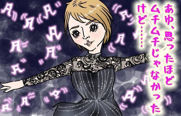 浜崎あゆみホールツアーに潜入して“あの噂”を確かめてみた