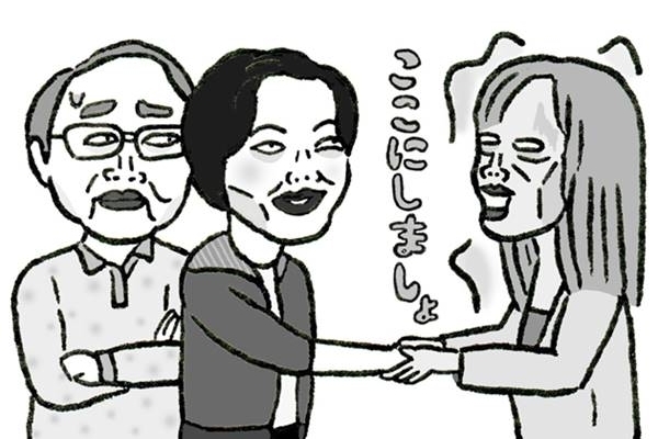 【ポップな心霊論】「事故物件を内見したときのこと」