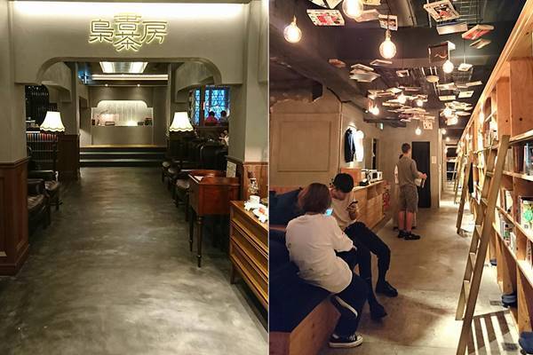 【今週のこっち推し】泊まれる本屋!?オシャレな読書スポット