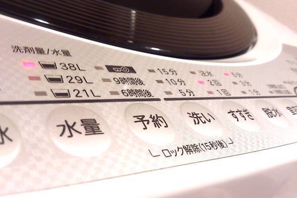 食器用洗剤で衣服の黄ばみが消える?夏衣料しまう時の洗濯術