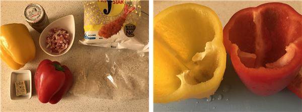 第142飯「パプリカボウルライス」