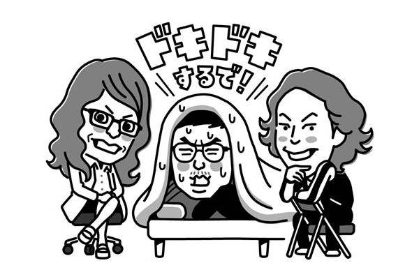 元芸人・山下記者のKOC優勝予想は「GAG少年楽団」！