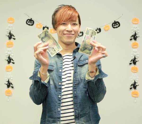 3分で種明かし！千円札が2枚になる仰天ハロウィンマジック