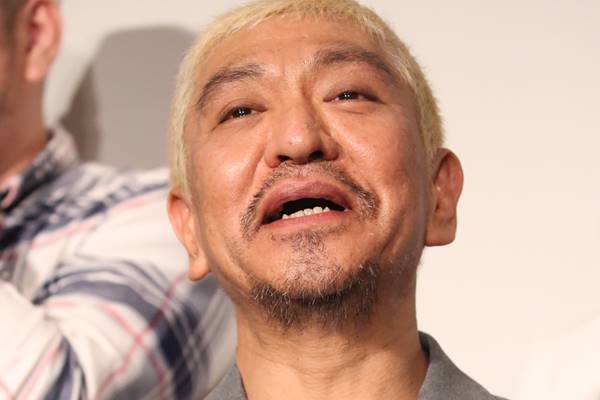 松本人志　爆笑太田の“大嫌い”発言を容認「悪いのは水道橋」