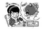 【今週の萌えガタリ】ラジオで大喜利コーナーが話題！麒麟川島『すっぴん！』の魅力