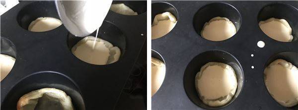 第148飯「エッグタルト」