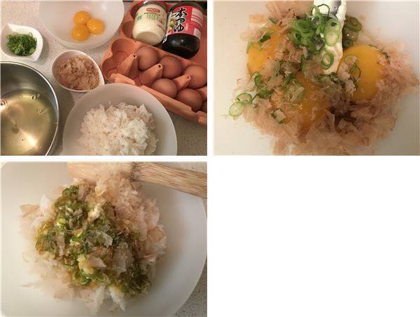 第149飯「TKGホワイトオムライス」