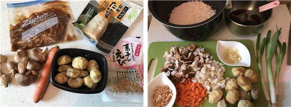 贅沢栗ご飯（辻仁成「ムスコ飯」第151飯レシピ）