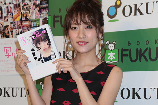 高橋みなみ 藤田ニコルも 小顔の秘訣はインスタ映え鍼灸院 17年12月8日 ウーマンエキサイト 1 3