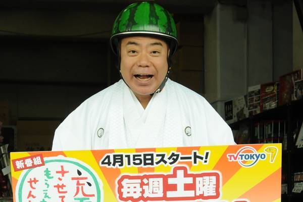 出川哲朗　まさかの共演にあった明石家さんまの義理堅いメール