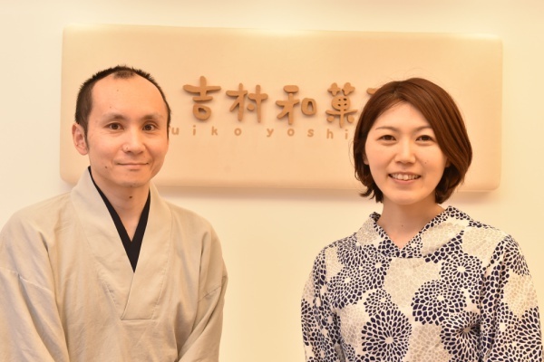 和菓子屋「亀屋良長」の倒産危機を救った取締役女性のアイデア