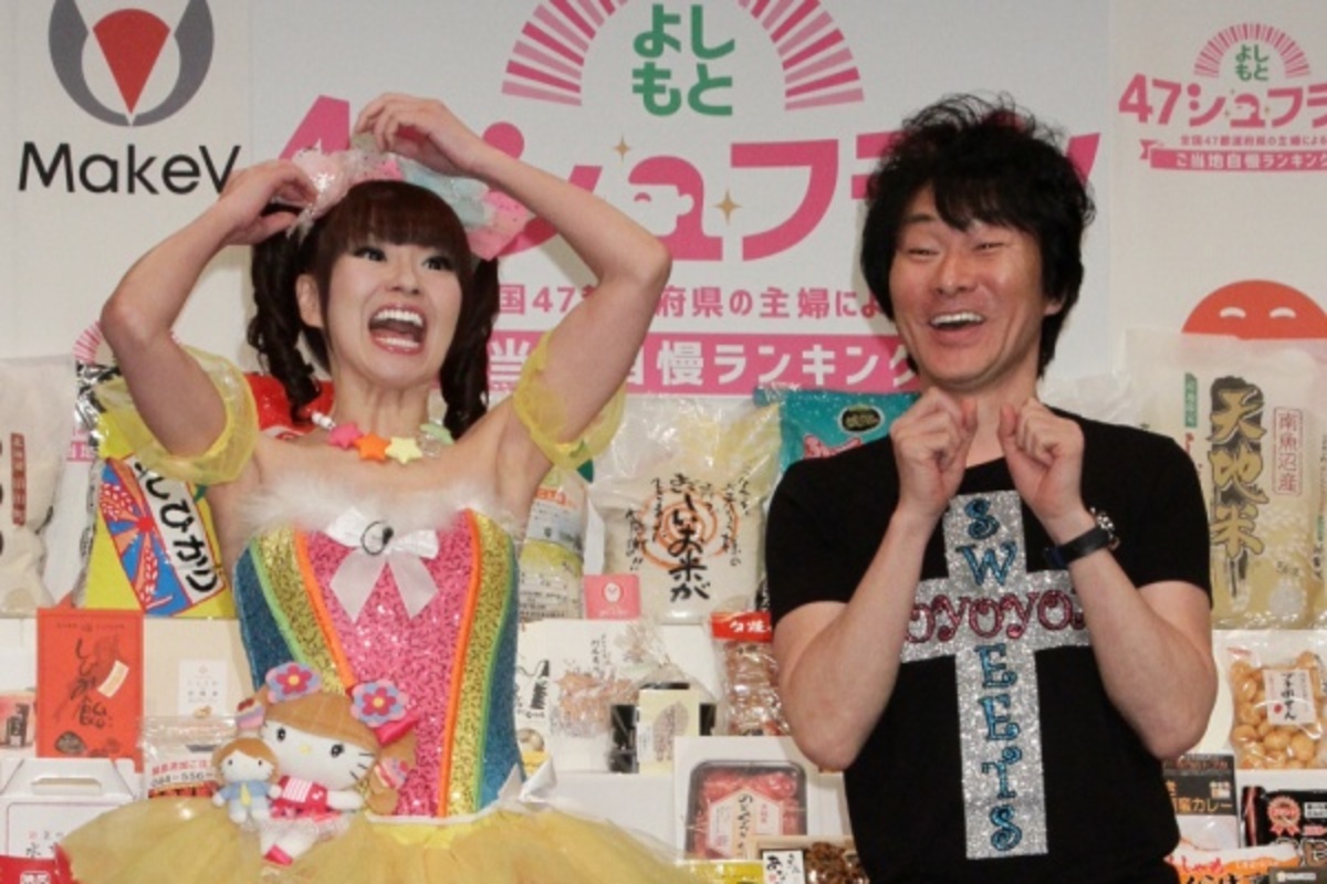 芸能人も苦しむ 借金地獄 専門家語る回避の心得 18年7月28日 ウーマンエキサイト 1 3