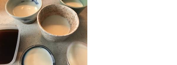 ほうじ茶のブランマンジェ（辻仁成「ムスコ飯」第181飯レシピ）