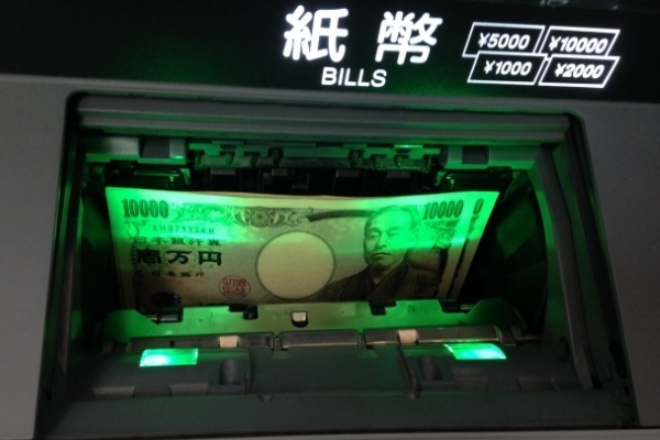 へそくりが原因の金銭トラブル増加中…回避する心得とは