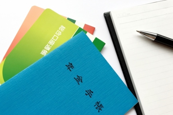 年金“前倒し受給”のデメリットは何？専門家が解説