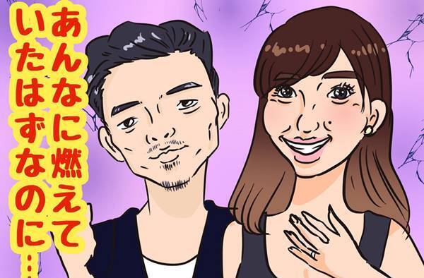 井岡一翔と谷村奈南離婚？なぜ親の反対押し切ると失敗するのか