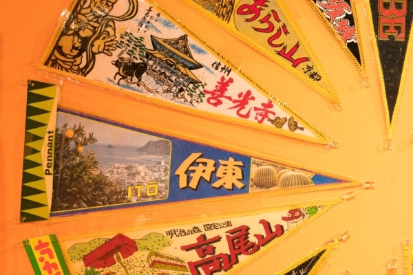 「みやげ」の由来ってなに？「おみやげの歴史」トリビア5