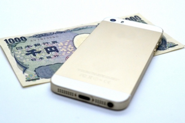 これでスマホ料金月3千円カット！プランは4つの視点で見直す