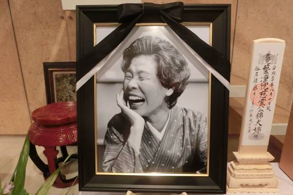 菅井きんさん長女語る晩年「死ぬまで女優と思っていました」
