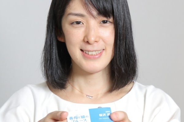 名シーンを完コピ!?「ぎぼむす」原作者、綾瀬はるかと名刺交換