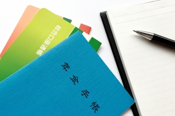 初期費用に注意！「iDeCo」始める人のための3つのステップ