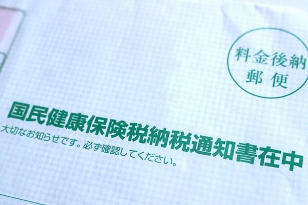 会社員と自営業者で天国と地獄「年収82万円の壁」が生まれる