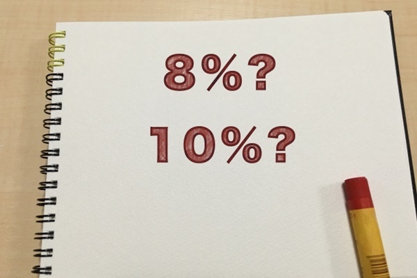 安倍政権これからの3年…消費増税“ほぼ確”で景気状況は？