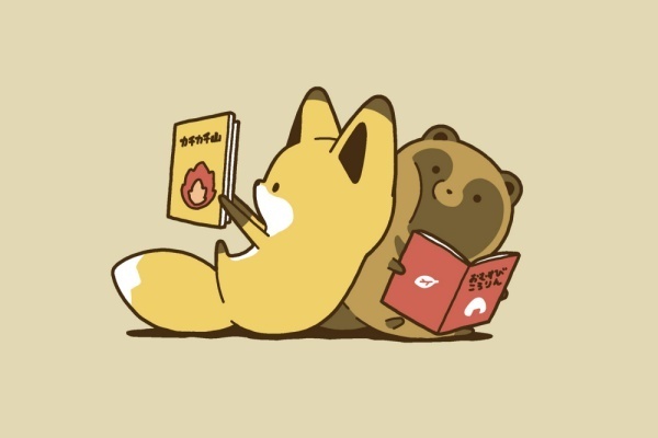 Twitterで支持爆発、読んでわかった『タヌキとキツネ』人気の秘密