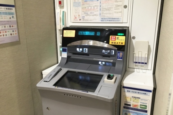 “休眠口座没収”に、ATM削減で「口座見直し」の好機が到来