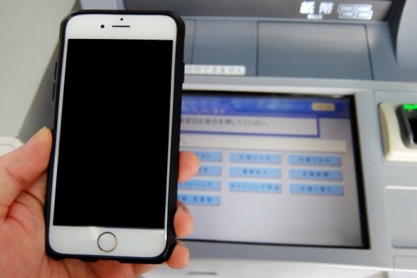 お金が貯まる口座の正解はネット専業銀行と貯蓄用の2つ持ち